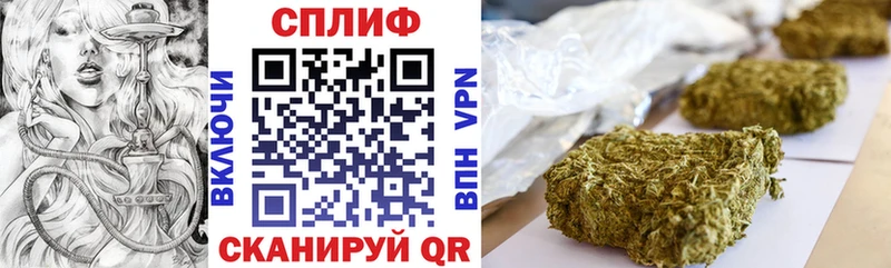 Купить наркотик аптеки Асино КОКАИН Меф ГАШИШ Alpha PVP Канабис
