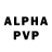 АМФЕТАМИН VHQ STEPiK Channel