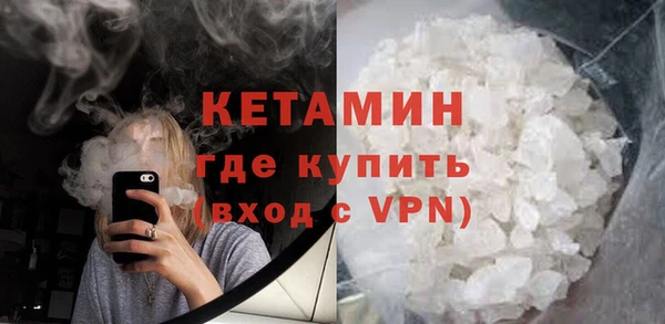 Альфа ПВП Арсеньев