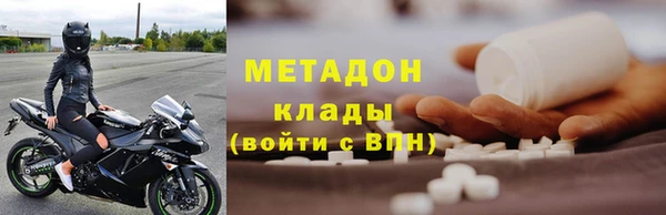 Альфа ПВП Арсеньев