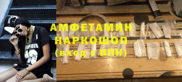 кокаин перу Майский