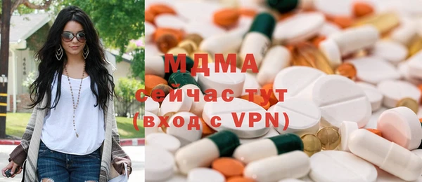 Альфа ПВП Арсеньев