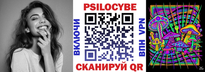 kraken сайт  Асино  Галлюциногенные грибы GOLDEN TEACHER 